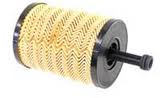 VW/AUDI 24V VR6,2.8-3.6L ENGINE OIL FILTER
